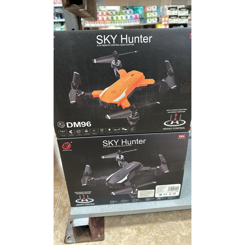 SKY HUMTER